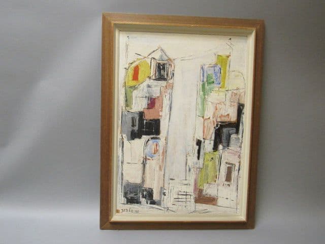Auction Your Possessions Today - photo 3